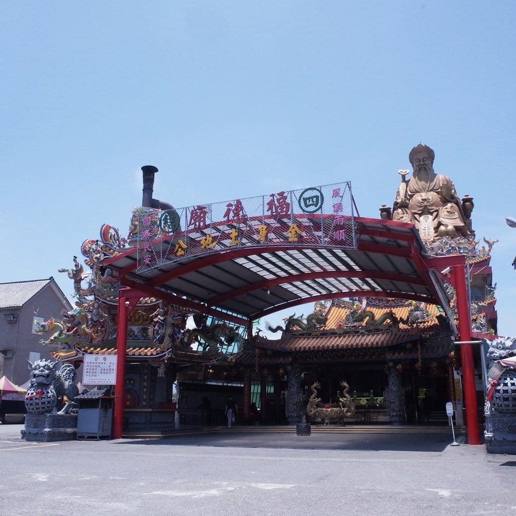 【旅遊分享】孕婦愛趴趴走兩天一夜的宜蘭小旅行，三個女人的行程