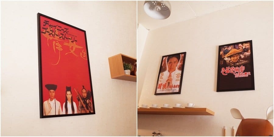 【好食分享】中壢中原 充滿80年代的復古回憶 藏身巷弄的校園美食 謝牡丹 - 第7張圖 【好食分享】中壢中原 充滿80年代的復古回憶 藏身巷弄的校園美食 謝牡丹