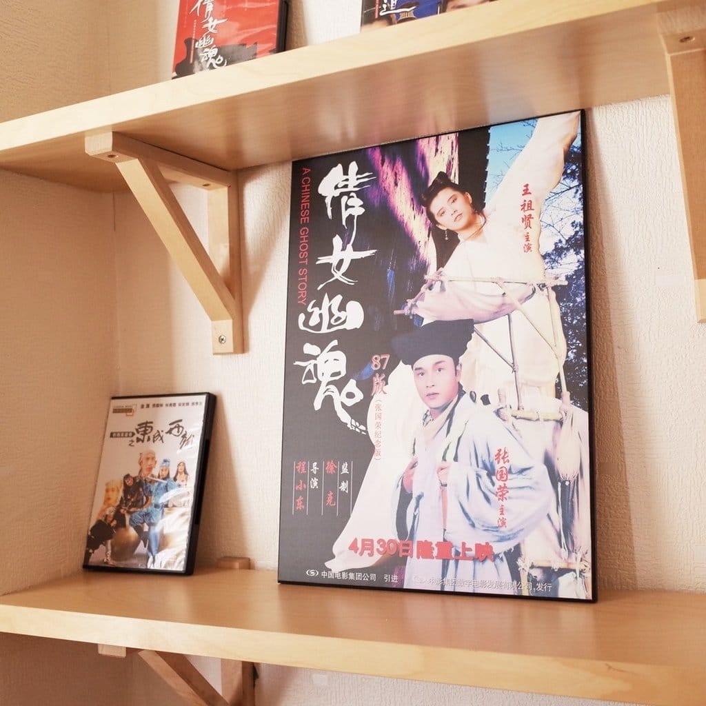 【好食分享】中壢中原 充滿80年代的復古回憶 藏身巷弄的校園美食 謝牡丹 - 第1張圖 【好食分享】中壢中原 充滿80年代的復古回憶 藏身巷弄的校園美食 謝牡丹