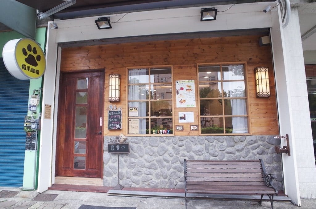 【好食分享】新竹竹北 寵物友善餐廳一個放鬆的小角落 貓爪咖啡 鋼彈同好會(好停車) - 第4張圖 【好食分享】新竹竹北 寵物友善餐廳一個放鬆的小角落 貓爪咖啡 鋼彈同好會(好停車)