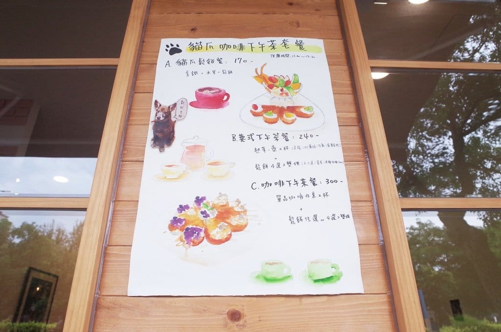 【好食分享】新竹竹北 寵物友善餐廳一個放鬆的小角落 貓爪咖啡 鋼彈同好會(好停車) - 第8張圖 【好食分享】新竹竹北 寵物友善餐廳一個放鬆的小角落 貓爪咖啡 鋼彈同好會(好停車)