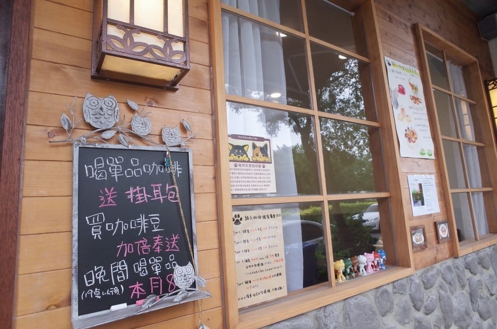 【好食分享】新竹竹北 寵物友善餐廳一個放鬆的小角落 貓爪咖啡 鋼彈同好會(好停車) - 第6張圖 【好食分享】新竹竹北 寵物友善餐廳一個放鬆的小角落 貓爪咖啡 鋼彈同好會(好停車)