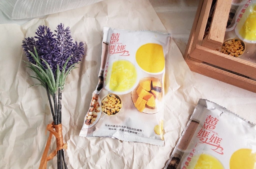 【好孕分享】囍媽媽 天然媽媽飲 推薦給像我一樣愛喝飲料的孕媽咪