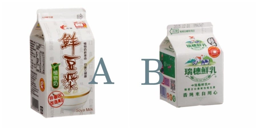 【好孕分享】囍媽媽 天然媽媽飲 推薦給像我一樣愛喝飲料的孕媽咪