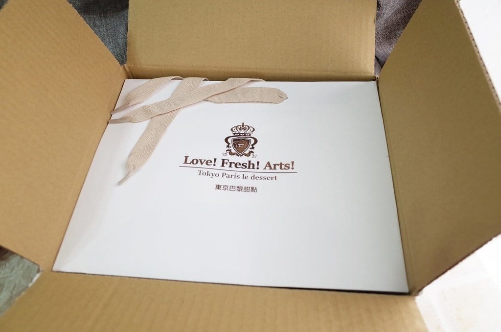 【好食分享】彌月蛋糕推薦 東京巴黎甜點彌月〝巴黎燒燉布蕾〞孕媽咪的小確幸 - 第4張圖 【好食分享】彌月蛋糕推薦 東京巴黎甜點彌月〝巴黎燒燉布蕾〞孕媽咪的小確幸