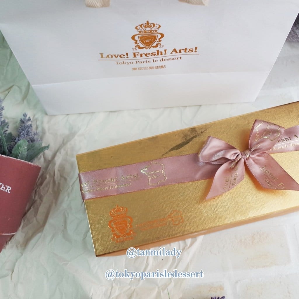 【好食分享】彌月蛋糕推薦 東京巴黎甜點彌月〝巴黎燒燉布蕾〞孕媽咪的小確幸 - 第15張圖 【好食分享】彌月蛋糕推薦 東京巴黎甜點彌月〝巴黎燒燉布蕾〞孕媽咪的小確幸