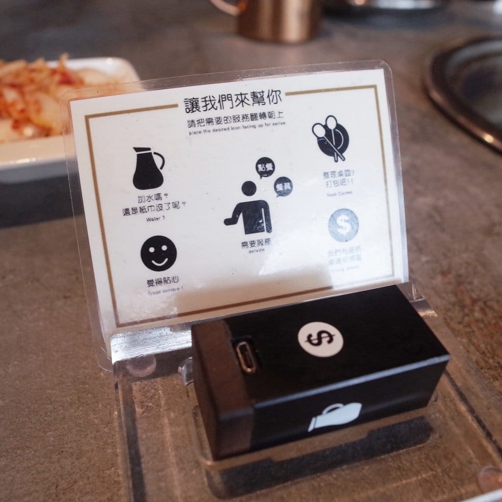 【好食分享】台中公益路 KAKO KAKO 日韓燒肉-台中公益旗艦店 颱風也要吃的燒肉店 - 第16張圖 【好食分享】台中公益路 KAKO KAKO 日韓燒肉-台中公益旗艦店 颱風也要吃的燒肉店