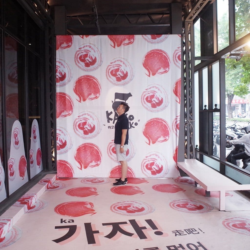 【好食分享】台中公益路 KAKO KAKO 日韓燒肉-台中公益旗艦店 颱風也要吃的燒肉店 - 第6張圖 【好食分享】台中公益路 KAKO KAKO 日韓燒肉-台中公益旗艦店 颱風也要吃的燒肉店