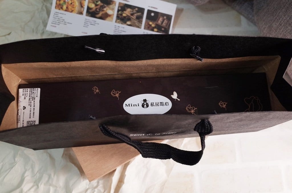 【好食分享】Mini私房點心 讓人少女心大爆發的超可愛甜點 - 第4張圖 【好食分享】Mini私房點心 讓人少女心大爆發的超可愛甜點