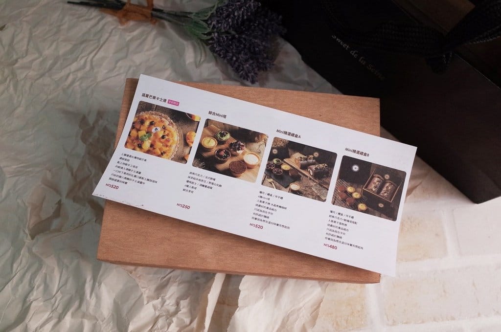 【好食分享】Mini私房點心 讓人少女心大爆發的超可愛甜點 - 第8張圖 【好食分享】Mini私房點心 讓人少女心大爆發的超可愛甜點