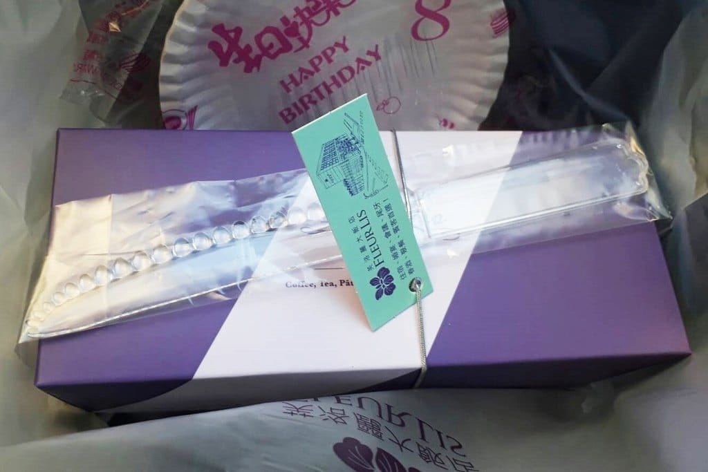 【孕媽咪分享】甜蜜媽咪 2017新竹 彌月蛋糕試吃整理 (媽媽手冊換好康)