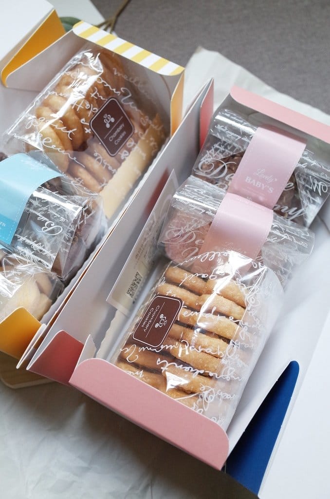 【孕媽咪分享】甜蜜媽咪 2017新竹 彌月蛋糕試吃整理 (媽媽手冊換好康)