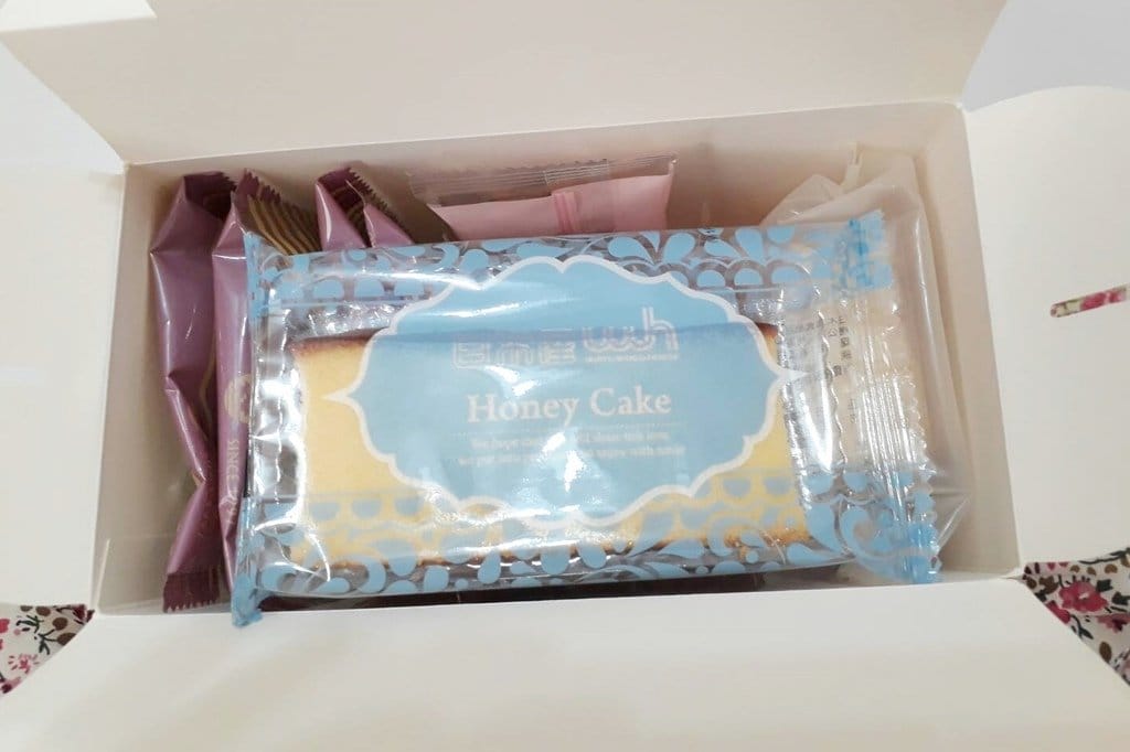 【孕媽咪分享】甜蜜媽咪 2017新竹 彌月蛋糕試吃整理 (媽媽手冊換好康)