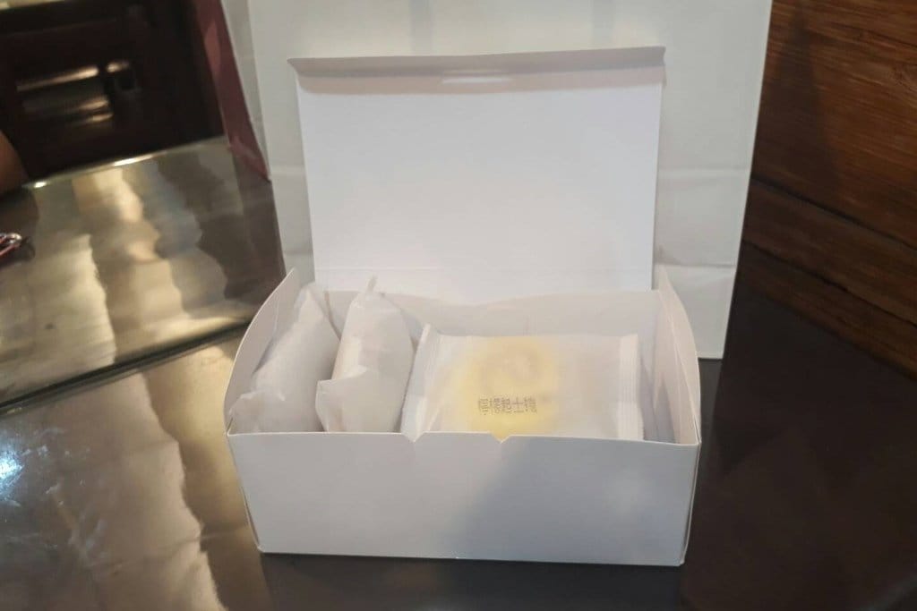 【孕媽咪分享】甜蜜媽咪 2017新竹 彌月蛋糕試吃整理 (媽媽手冊換好康)