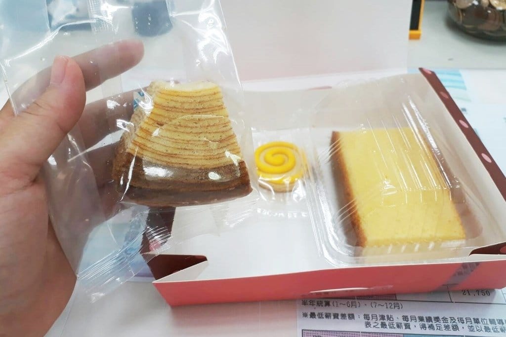 【孕媽咪分享】甜蜜媽咪 2017新竹 彌月蛋糕試吃整理 (媽媽手冊換好康)