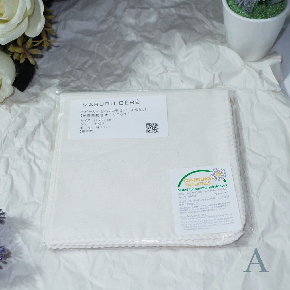 【孕媽咪分享】倒數開始，生產前20天到底該幫寶貝準備什麼呢?〝MARURU 日本手作六層紗〞少不了。