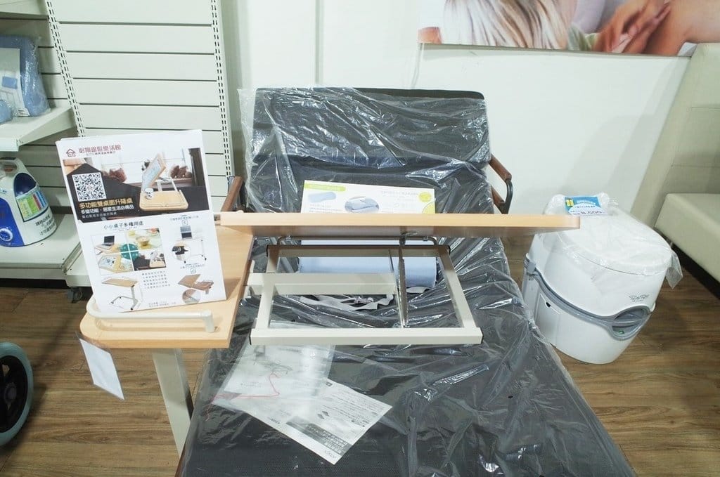 【生活分享】新竹必翔銀髮樂活館，選擇更多！為長輩提供專業的輔具、電動車 文末抽獎呦!!