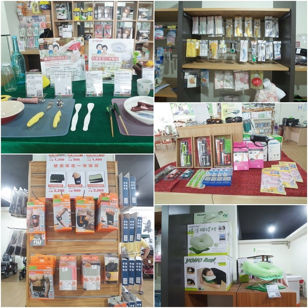 【生活分享】新竹必翔銀髮樂活館，選擇更多！為長輩提供專業的輔具、電動車 文末抽獎呦!!