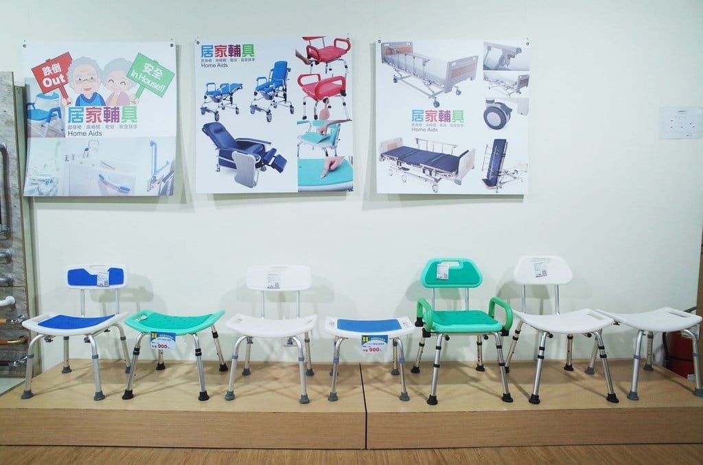 【生活分享】新竹必翔銀髮樂活館，選擇更多！為長輩提供專業的輔具、電動車 文末抽獎呦!!