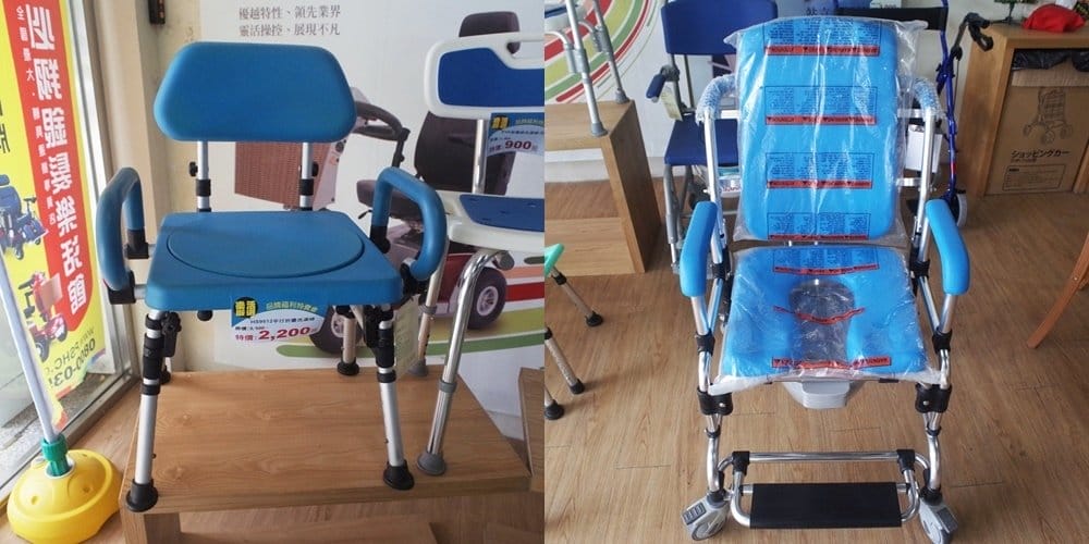 【生活分享】新竹必翔銀髮樂活館，選擇更多！為長輩提供專業的輔具、電動車 文末抽獎呦!!