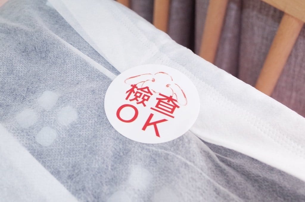 【育兒分享】媽咪外出好方便,超大空間好順手 ROMI 羅米兔 牽守包 - 第10張圖 【育兒分享】媽咪外出好方便,超大空間好順手 ROMI 羅米兔 牽守包