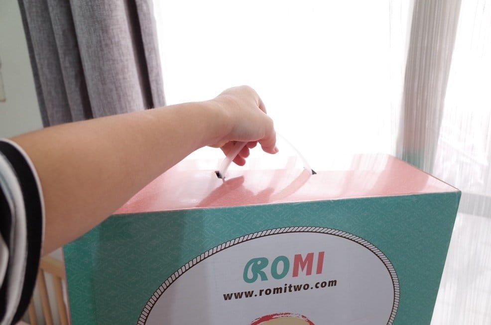 【育兒分享】媽咪外出好方便,超大空間好順手 ROMI 羅米兔 牽守包 - 第5張圖 【育兒分享】媽咪外出好方便,超大空間好順手 ROMI 羅米兔 牽守包