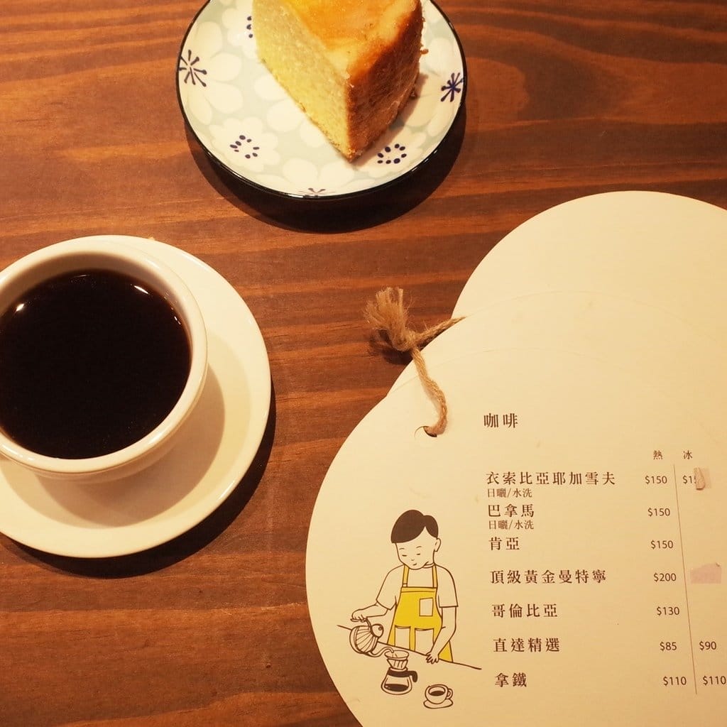 【生活分享】新竹在地12年經營直達咖啡,拋開庸俗凡塵,願得一杯咖啡香。 - 第21張圖 【生活分享】新竹在地12年經營直達咖啡,拋開庸俗凡塵,願得一杯咖啡香。