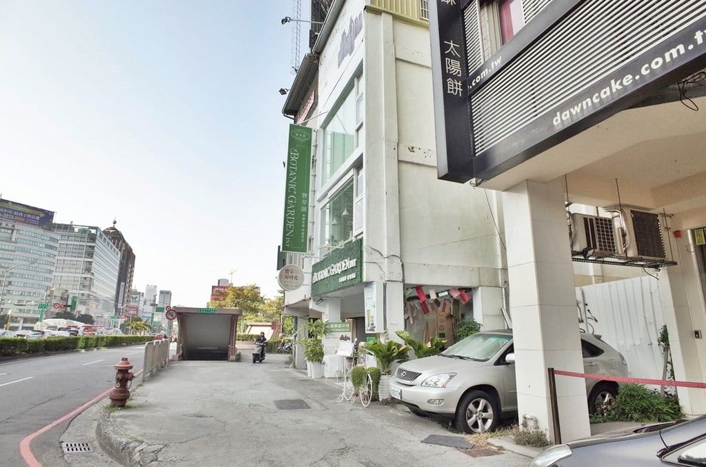 【好食分享】台中美食寶草好時光,蔬食早午餐、咖啡、飲品、下午茶鬆餅,靠近一中街。 - 第3張圖 【好食分享】台中美食寶草好時光,蔬食早午餐、咖啡、飲品、下午茶鬆餅,靠近一中街。