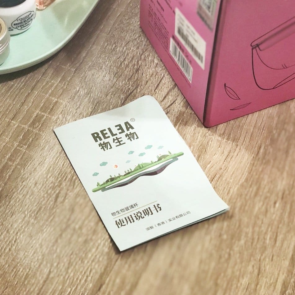 【生活分享】哎喔生活雜良，送禮首選超文青的 RELEA 加厚款耐熱玻璃茶杯