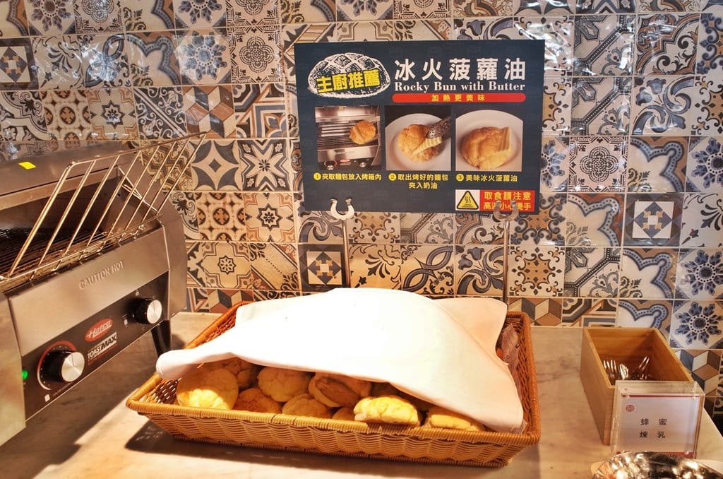 【好食分享】新竹竹北「香港香港新生活飲茶」港式飲茶,歡慶聖誕、生日吃到飽餐廳 - 第56張圖 【好食分享】新竹竹北「香港香港新生活飲茶」港式飲茶,歡慶聖誕、生日吃到飽餐廳