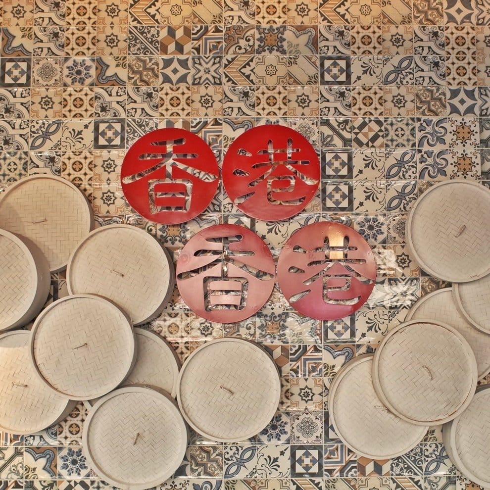 【好食分享】新竹竹北「香港香港新生活飲茶」港式飲茶,歡慶聖誕、生日吃到飽餐廳 - 第64張圖 【好食分享】新竹竹北「香港香港新生活飲茶」港式飲茶,歡慶聖誕、生日吃到飽餐廳