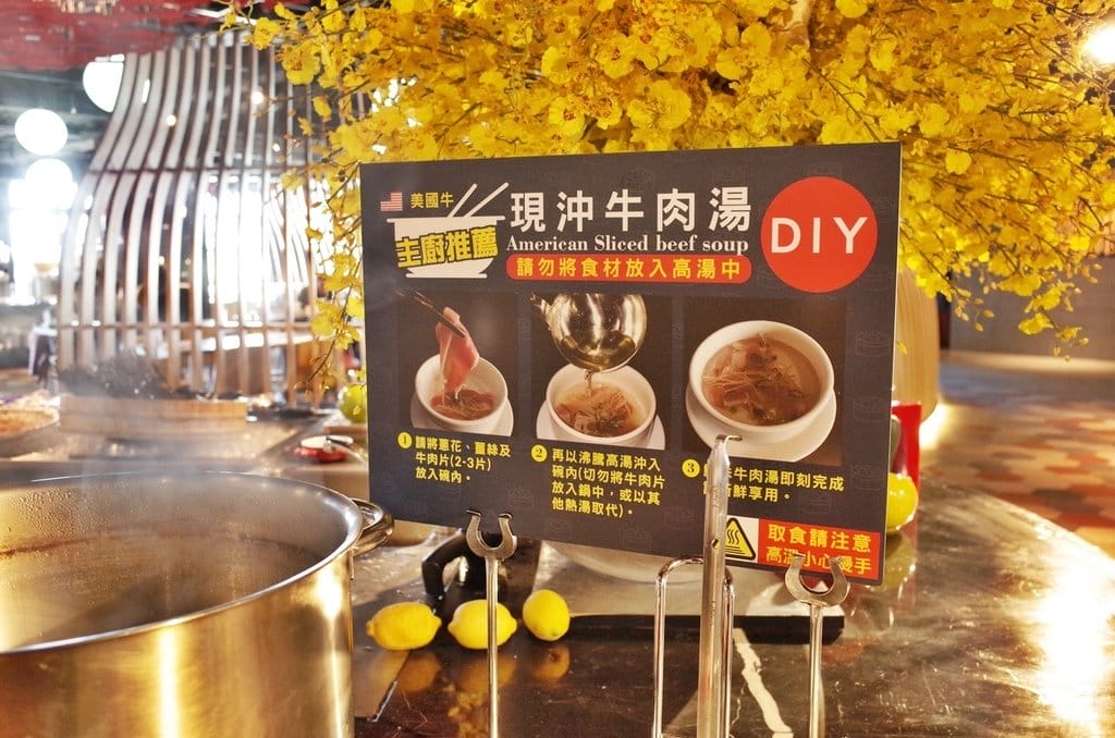 【好食分享】新竹竹北「香港香港新生活飲茶」港式飲茶,歡慶聖誕、生日吃到飽餐廳 - 第43張圖 【好食分享】新竹竹北「香港香港新生活飲茶」港式飲茶,歡慶聖誕、生日吃到飽餐廳