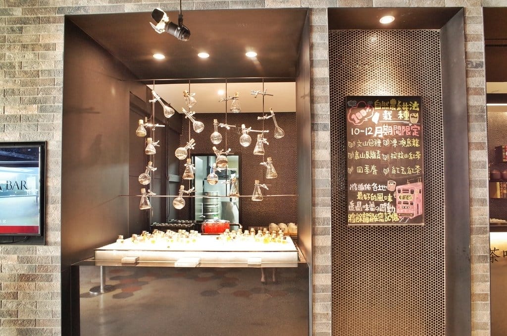 【好食分享】新竹竹北「香港香港新生活飲茶」港式飲茶,歡慶聖誕、生日吃到飽餐廳 - 第53張圖 【好食分享】新竹竹北「香港香港新生活飲茶」港式飲茶,歡慶聖誕、生日吃到飽餐廳