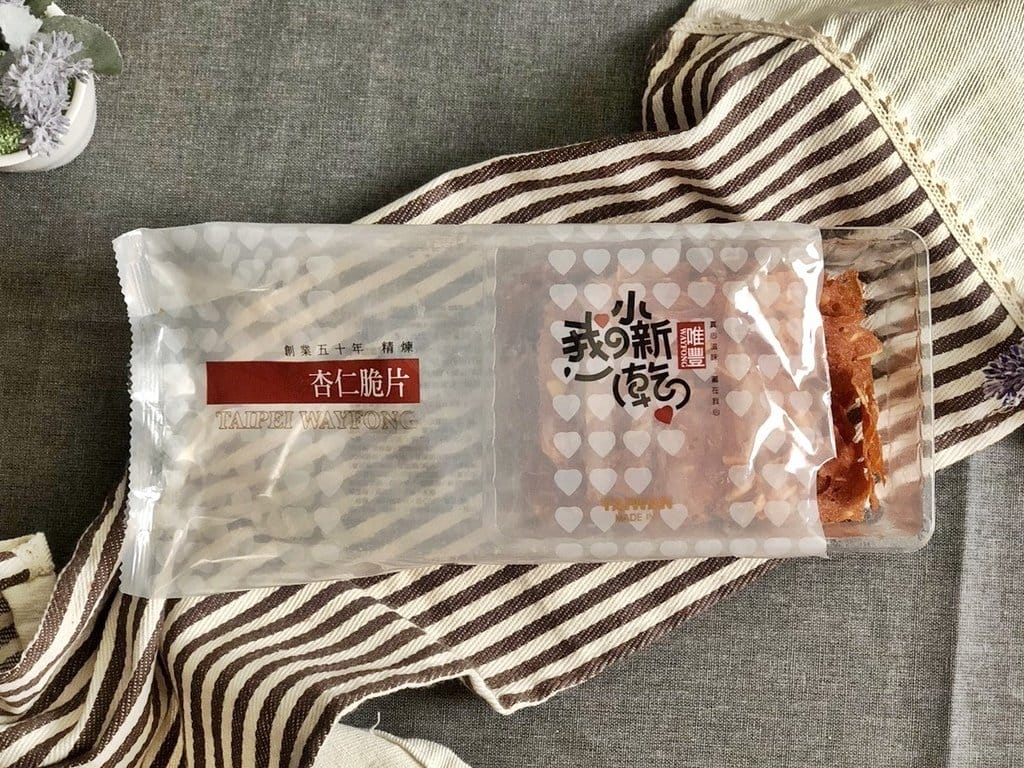 【團購分享】送禮最佳伴手禮,唯豐肉鬆我的小新乾禮盒,送禮拉~ - 第6張圖 【團購分享】送禮最佳伴手禮,唯豐肉鬆我的小新乾禮盒,送禮拉~