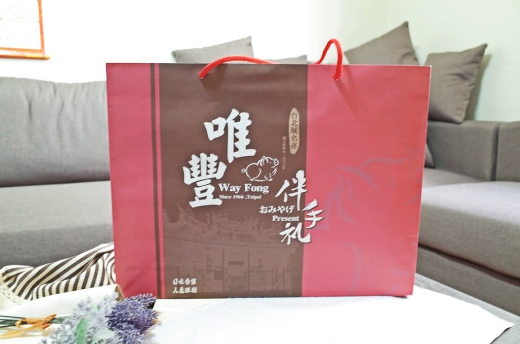 【團購分享】送禮最佳伴手禮,唯豐肉鬆我的小新乾禮盒,送禮拉~ - 第3張圖 【團購分享】送禮最佳伴手禮,唯豐肉鬆我的小新乾禮盒,送禮拉~