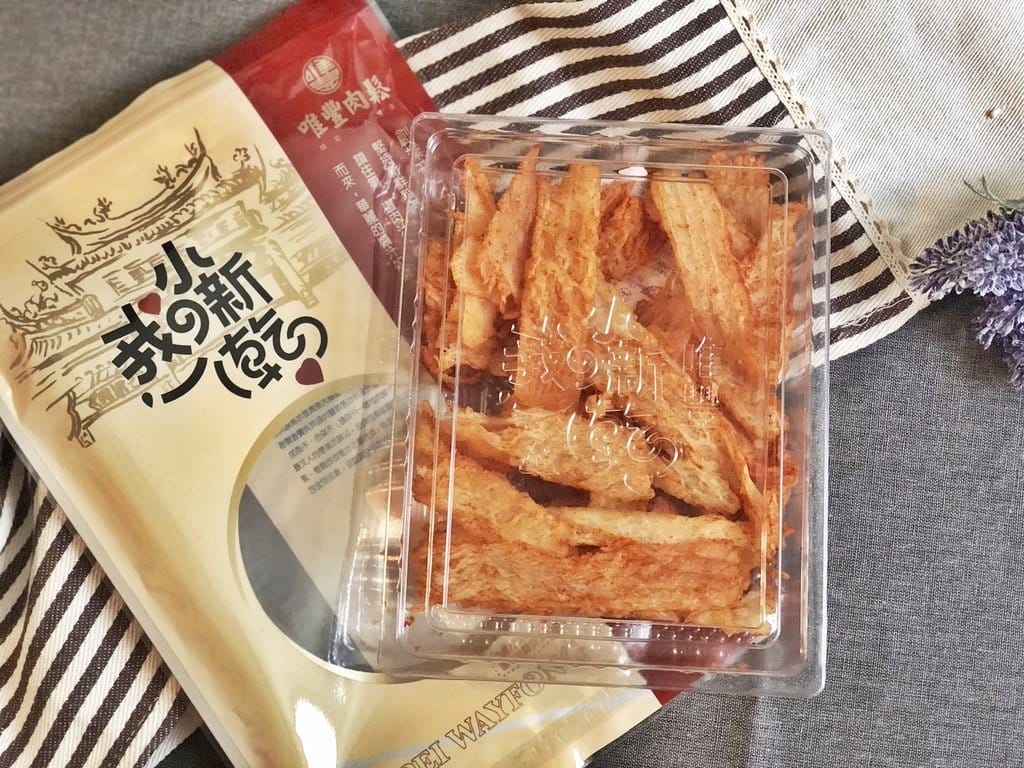 【團購分享】送禮最佳伴手禮,唯豐肉鬆我的小新乾禮盒,送禮拉~ - 第13張圖 【團購分享】送禮最佳伴手禮,唯豐肉鬆我的小新乾禮盒,送禮拉~