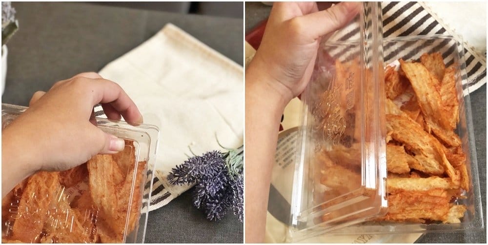 【團購分享】送禮最佳伴手禮,唯豐肉鬆我的小新乾禮盒,送禮拉~ - 第14張圖 【團購分享】送禮最佳伴手禮,唯豐肉鬆我的小新乾禮盒,送禮拉~