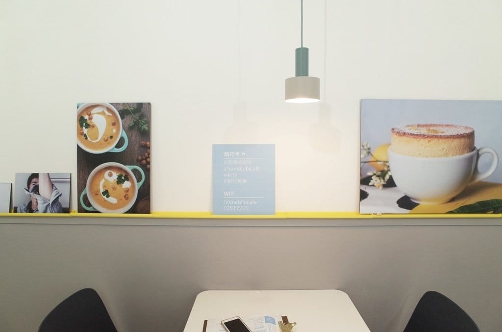 【好食分享】新竹在地經營，近big city巨城，我與小布丁在風徐徐 homebibi，風格咖啡店