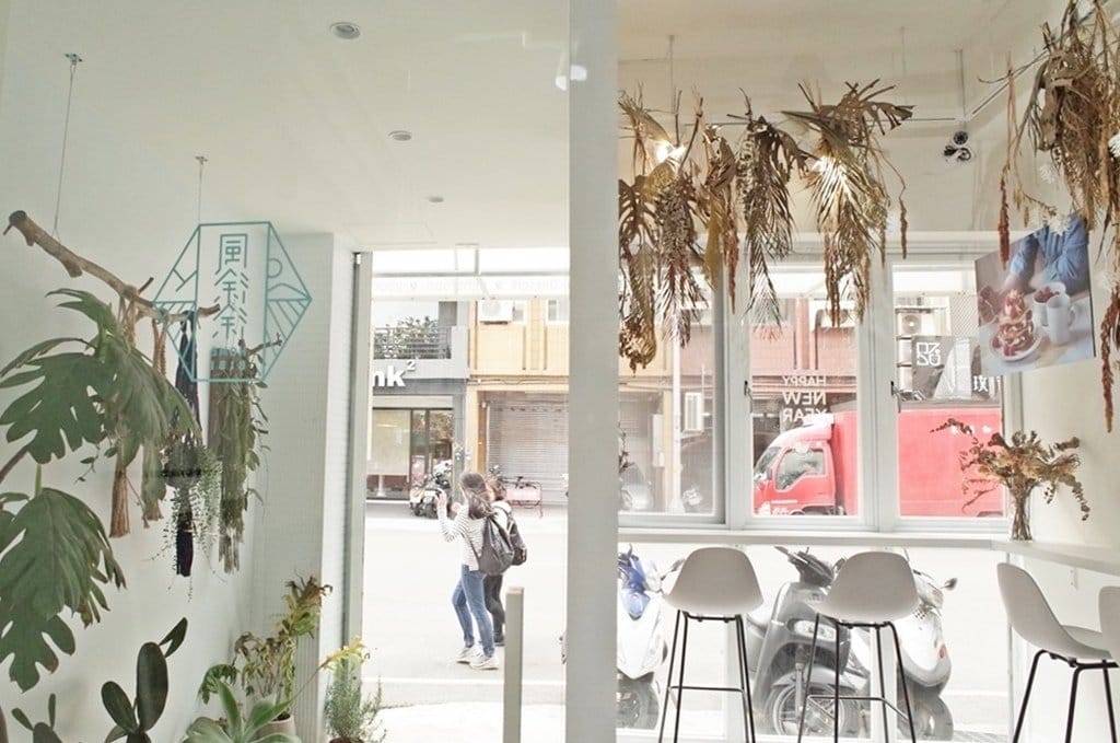 【好食分享】新竹在地經營，近big city巨城，我與小布丁在風徐徐 homebibi，風格咖啡店