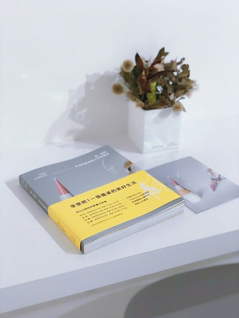 【好食分享】新竹在地經營，近big city巨城，我與小布丁在風徐徐 homebibi，風格咖啡店