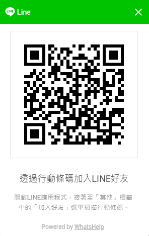 【生活分享】 韓劇《Black》地獄使者老公的必勝穿搭,衣十五E-fifteen 男性西裝商務襯衫首選 - 第23張圖 【生活分享】 韓劇《Black》地獄使者老公的必勝穿搭,衣十五E-fifteen 男性西裝商務襯衫首選