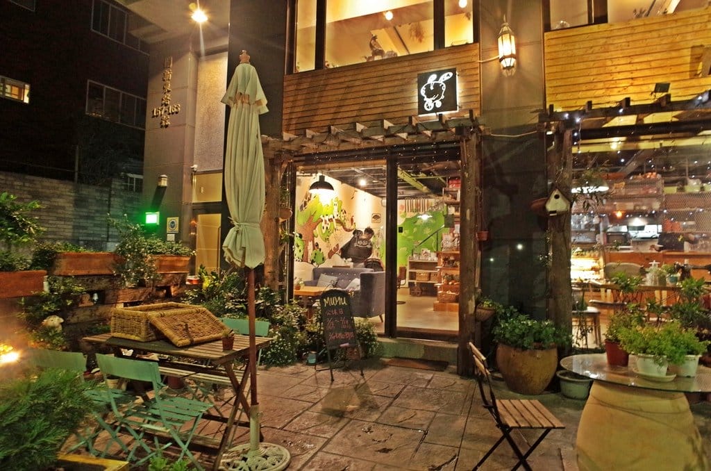 【好食分享】新竹關新路像在家吃飯一樣的Mumu餐桌,情人節到數1day,下午沒有休息時間 - 第5張圖 【好食分享】新竹關新路像在家吃飯一樣的Mumu餐桌,情人節到數1day,下午沒有休息時間