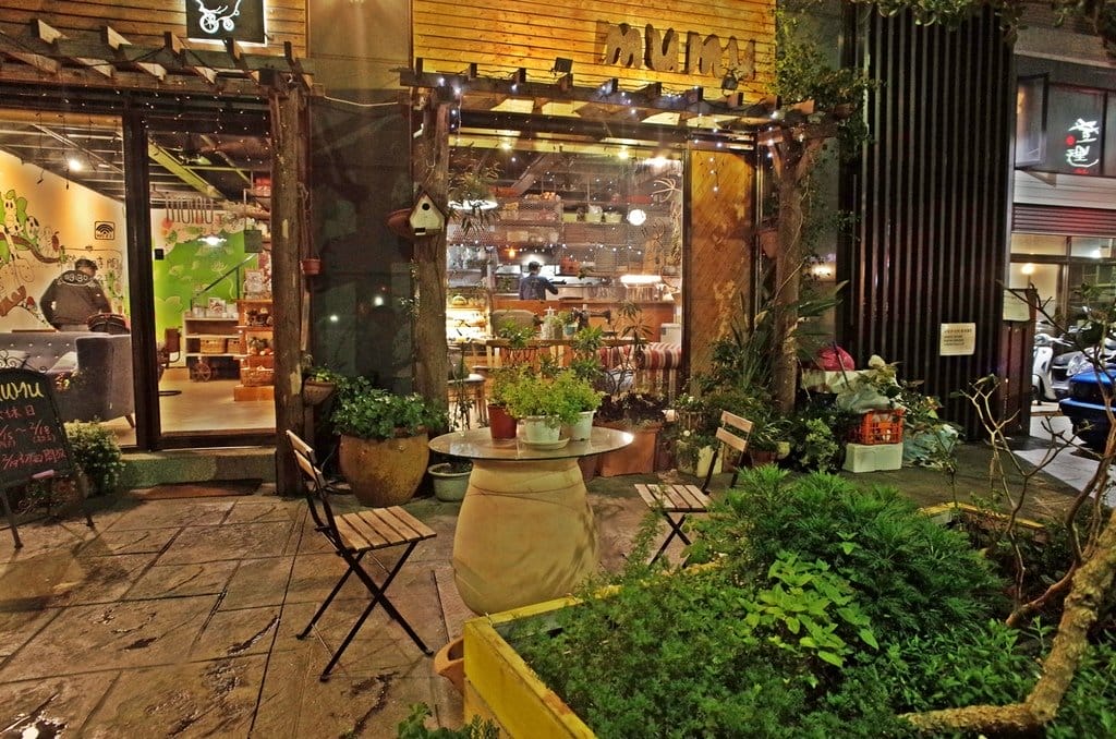 【好食分享】新竹關新路像在家吃飯一樣的Mumu餐桌,情人節到數1day,下午沒有休息時間 - 第4張圖 【好食分享】新竹關新路像在家吃飯一樣的Mumu餐桌,情人節到數1day,下午沒有休息時間