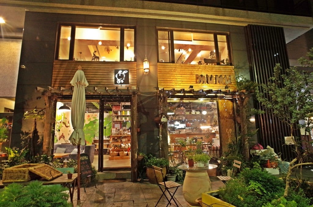 【好食分享】新竹關新路像在家吃飯一樣的Mumu餐桌,情人節到數1day,下午沒有休息時間 - 第3張圖 【好食分享】新竹關新路像在家吃飯一樣的Mumu餐桌,情人節到數1day,下午沒有休息時間