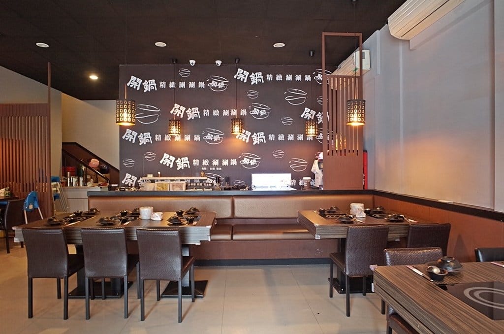 【好食分享】頭份尚順平價美味，超狂牛肉大口吃，開鍋精緻涮涮鍋吃到不要不要的