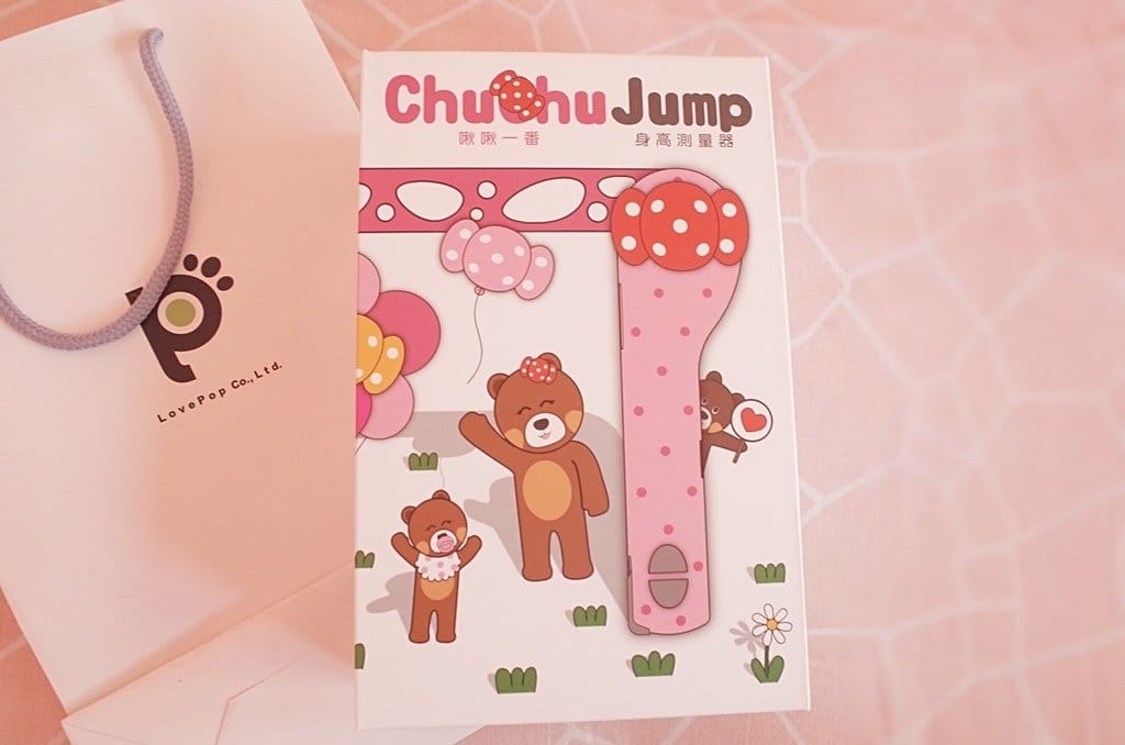 【育兒分享】LovePop樂一番電動身高測量器，寶寶兒童最可愛的生日彌月禮