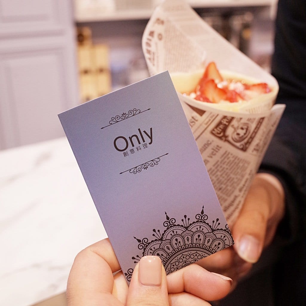 【好食分享】新竹西大路遠百附近Only創意料理，超夢幻的貴婦姊妹約會據點