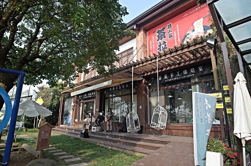 【樂活分享】 南投新據點茶二指故事館,親子旅遊偽露營超可愛水管屋,和服體驗天空步道茶葉園區趴趴走 - 第30張圖 【樂活分享】 南投新據點茶二指故事館,親子旅遊偽露營超可愛水管屋,和服體驗天空步道茶葉園區趴趴走