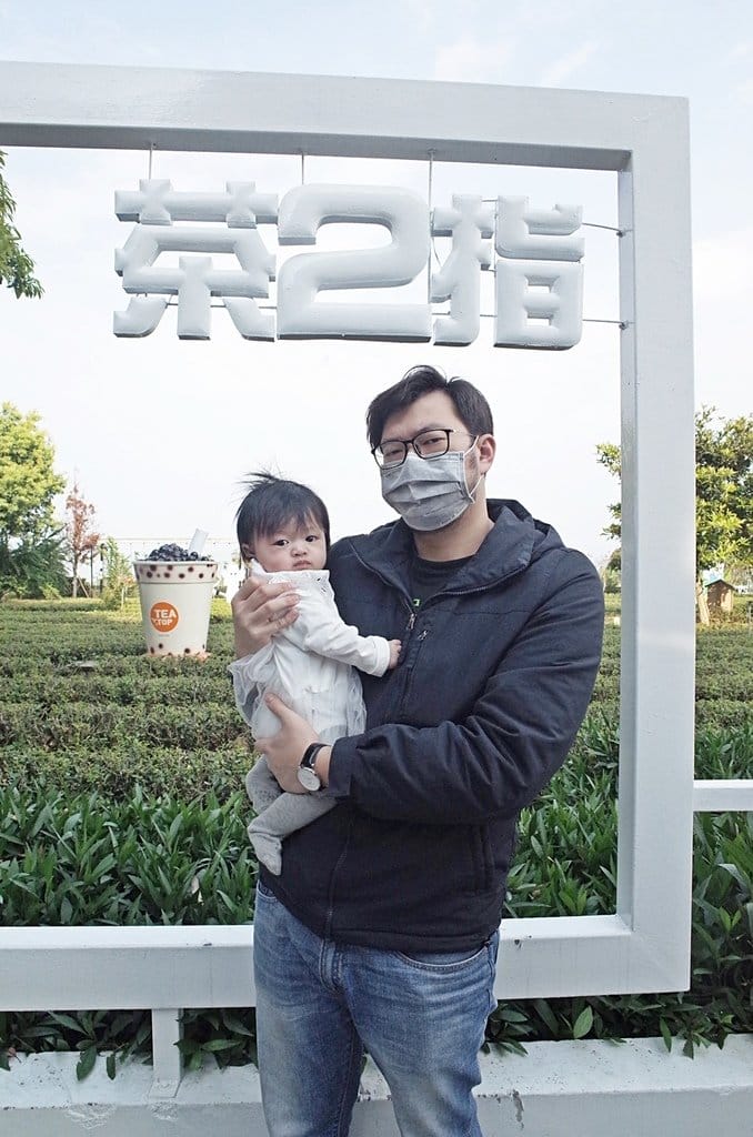 【樂活分享】 南投新據點茶二指故事館,親子旅遊偽露營超可愛水管屋,和服體驗天空步道茶葉園區趴趴走 - 第34張圖 【樂活分享】 南投新據點茶二指故事館,親子旅遊偽露營超可愛水管屋,和服體驗天空步道茶葉園區趴趴走