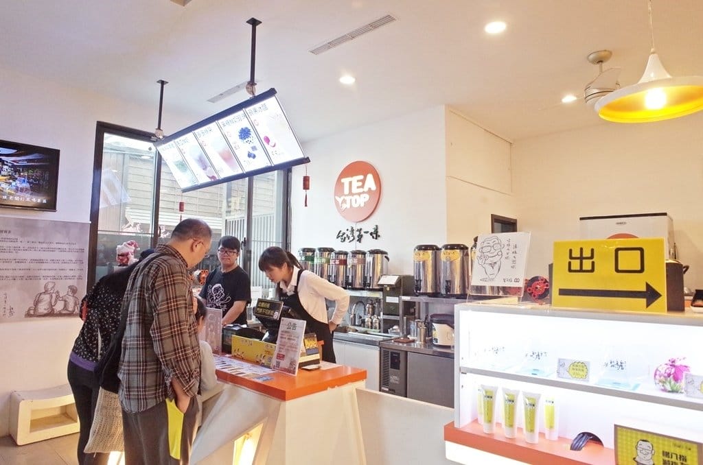 【樂活分享】 南投新據點茶二指故事館,親子旅遊偽露營超可愛水管屋,和服體驗天空步道茶葉園區趴趴走 - 第11張圖 【樂活分享】 南投新據點茶二指故事館,親子旅遊偽露營超可愛水管屋,和服體驗天空步道茶葉園區趴趴走